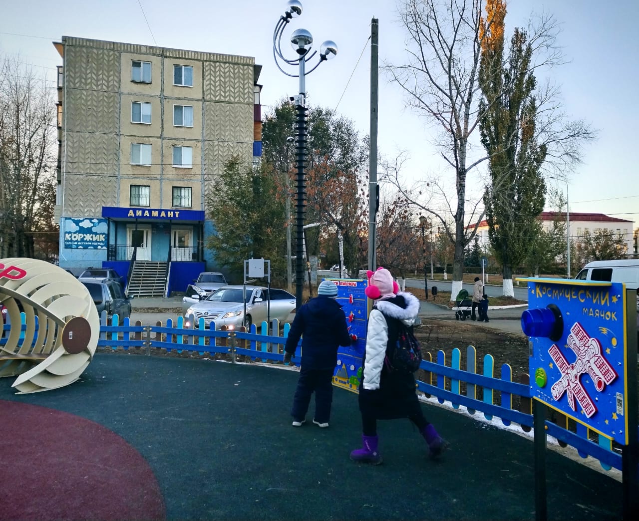 Научная детская площадка в г. Ясный